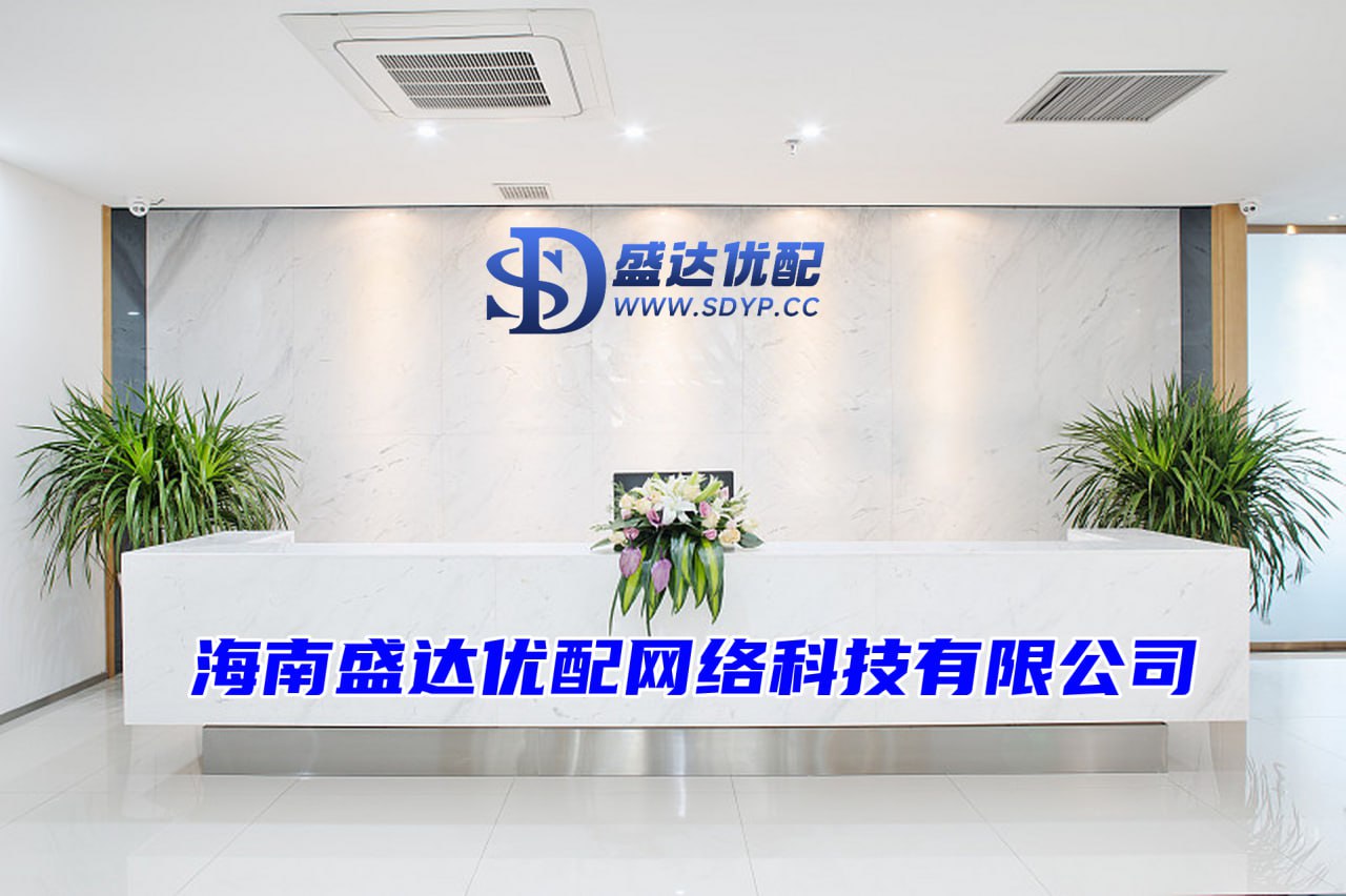 爱配资-爱配资官网-南京股票配资-正规配资平台网